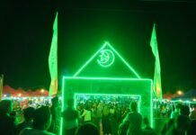 PT JRBM Dukung UMKM Lokal Desa Bakan melalui Ramadhan Fest